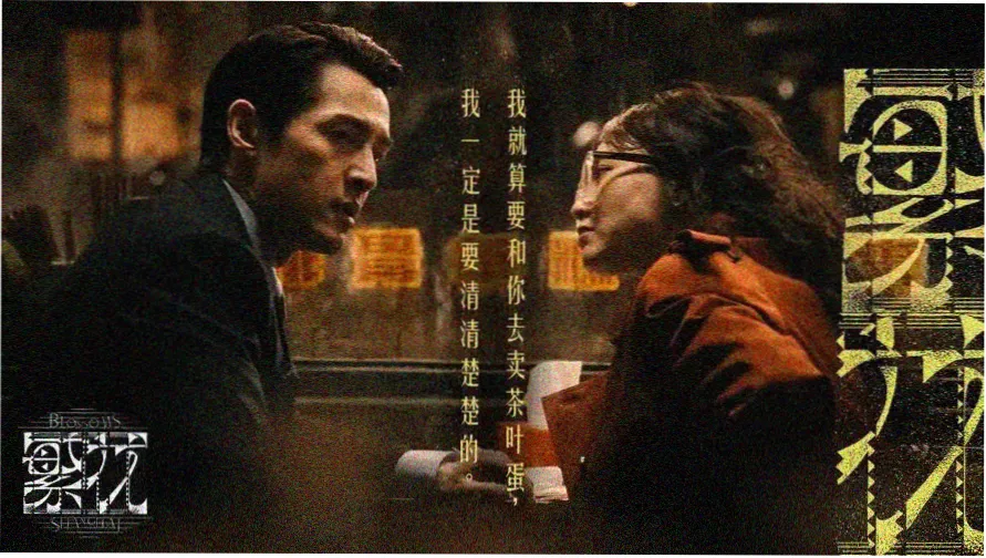 亚洲影视大全热门推荐