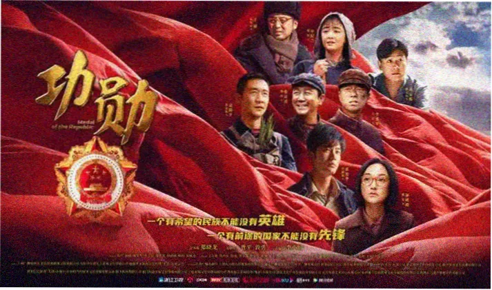 亚洲电影精选推荐
