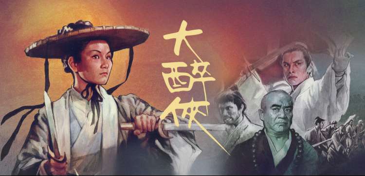 亚洲综艺热门推荐