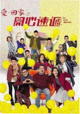 狂飙 - 亚洲影视大全