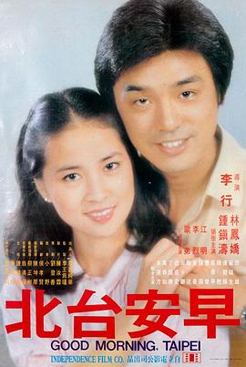 寄生虫 4K重映 - 亚洲影视大全